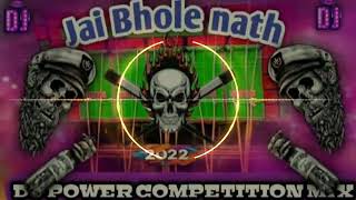 video new Dj competition music  16 2022 Dialogue Dj competition song virendra Dj competition [upl. by Anohs]