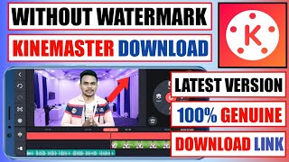 Without Watermark Kinemaster Kaise Download Kare  How to Download Without Watermark Kinemaster [upl. by Nerfe]