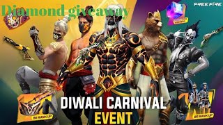 Diwali special giveaway [upl. by Rehsu]