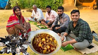 শীতের শুরুতে চাল কুমড়ো দিয়ে মায়ের হাতের প্রথম হাঁসের মাংস রান্না খাওয়াduck recipe [upl. by Elatnahc]