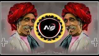 Chilam Tambaku Ka Dabba Sameer Stylo Tapori Dhol MIxx  Dj Alex Ngp Dj Nilesh NS [upl. by Gracia]