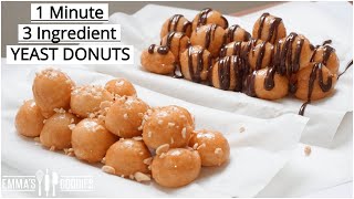 1 Minute 3 Ingredient GLAZED DONUTS Homemade Yeast Donuts Recipe  Loukoumades [upl. by Ettevol]