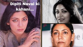 Deepti naval ki kahanibiography trending Bollywood biography [upl. by Einnod752]