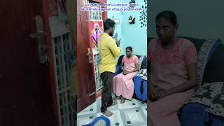 Not every woman wants your quotmoneyquotshortstamil husbandparithabangal cutebaby shortvideo vairal [upl. by Farwell]