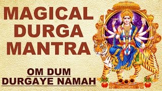 MAGICAL DURGA MANTRA  OM DUM DURGAYE NAMAH  FOR POWER amp PROTECTION  INSTANT RESULTS [upl. by Edelman]