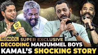 🔴MANJUMMEL BOYS Director’s Cut  REAL amp REEL Story😱 Difference இது தான்  Kamal Sir’s Guna Cave [upl. by Abih178]