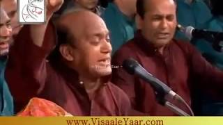 Punjabi Sufi KalamShaman Pe GayanSher Ali Mehr Ali Qawwal In IndiaBy Visaal [upl. by Leone]