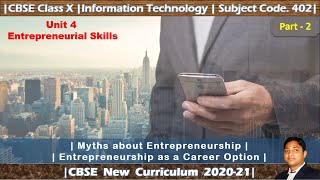 Part  2  Entrepreneurial Skills  Employability Skills  Class 10  IT 402 [upl. by Sil276]