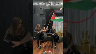 Palestine Lebanon is celebrating victory shortsfeed ytshorts youtubeshorts palestine lebanon [upl. by Ontine523]