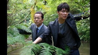 『相棒劇場版Ⅲ 巨大密室！特命係 絶海の孤島へ』映画オリジナル予告編 [upl. by Niarfe]