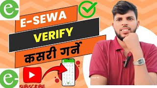 Esewa kyc verificationEsewa verify kasari GarnerEsewa kyc photo upload problem [upl. by Atined330]