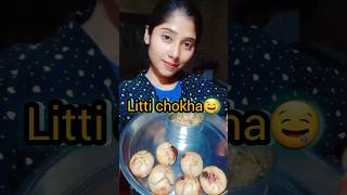 litti choha😜recipeRaginikeshorts minivlog viralvideo shortvideo food trending [upl. by Bashemeth670]