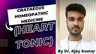 Crataegus homeopathic medicine The Most Beneficial for Heart Health [upl. by Ariayek]