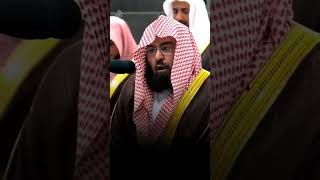 Sheikh Abdurrahman As Sudais subscribe [upl. by Wadesworth]