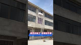 Electric solar panel ladder solar lifter solar panel hoist Glass lifter Glass ladder [upl. by Ahsirk]