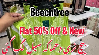 Beechtree Flat 50 Off  Beechtree Sale 2024  Beechtree  Sale  new [upl. by Onairpic322]