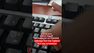 How to capture full webpage screenshot in windows 10117 screenshot shortcuts for windows 10117 [upl. by Htial407]