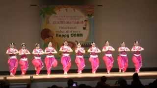 Opening Dance Nihon Kairali Onam 2014 [upl. by Spragens]