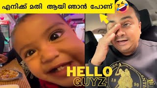 Tech Travel Eat ഞാൻ ഇങ്ങെടുക്കുവാ🤣🤣  Rishi S Bhakthan techtraveleat sujithbhakthan rishi [upl. by Adnylg791]