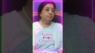 Aplam Chaplam Usha Mangeshkar  Monali Ki Gallery by Monali Manwar [upl. by Heywood]