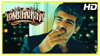 Mankatha Tamil Movie BGM  Ajith  Trisha  Arjun  Premgi  Venkat Prabhu  Yuvan Shankar Raja [upl. by Gerson665]