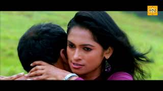 Silent Valley  Malayalam Movie 2012  Romantic Scene HD [upl. by Malissa107]