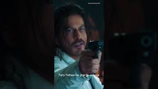 Pathan Movie best Dilogues amp Best Scenes HD moviespathan pathanmovie pathantrailer pathansong [upl. by Luhe]