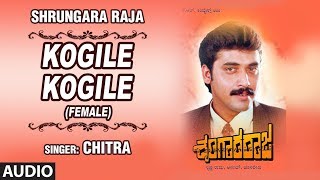 Kogile Kogile Female Version  Shrungara Raja Movie  Shashi Kumar Ranjeetha Tara [upl. by Jacinda]