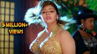 Actress Nagma Best Rain Video Songs [upl. by Oelc]