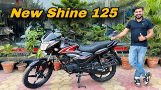 New Honda Shine 2024  honda cb shine 125 review new changes  best mileage bike commuter bike [upl. by Obocaj]