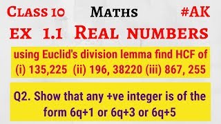 1 Ex 11 class 10 Real Numbers Q1 2 By Akstudy 1024 [upl. by Klos]