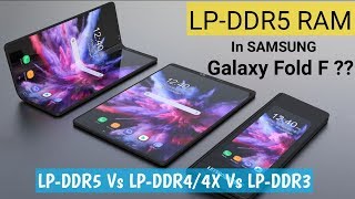 LPDDR5 RAM in Samsung Galaxy Fold F   LPDDR5 vs LPDDR44X vs LPDDR3 RAM Comparison [upl. by Averell213]