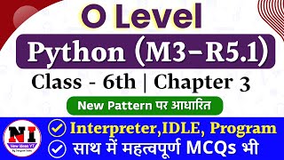 Class 6 Python ProgrammingM3R51  Learn python in hindi  m3r5 o level class o level m3 r5 [upl. by Siroled661]