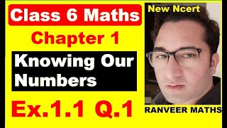 Class 6 Maths  Ex11 Q1 Chapter 1  Knowing Our Numbers  New Ncert  Ranveer Maths 6 [upl. by Nirrep]