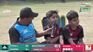 Live  INTERLOOP QUAID E AZAM WHEELCHAIR T20 CUP 2024  Balouchistan VS KPK  Crickslab [upl. by Ashwin]