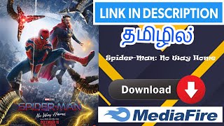 How to download spiderman no way home movie in tamil  HD print  Free [upl. by Roper]