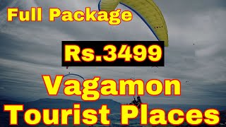 Vagamon Tourist Places in Tamil  Top 10 places to visit  Kerala Tourism spots [upl. by Retsek]