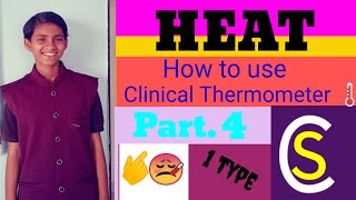 how to use clinical thermometers [upl. by Ariuqahs]