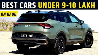 BEST CARS UNDER 9 to 10 LAKH One Road 2024  Best SUV Car in 9 Lakh [upl. by Nodaj]