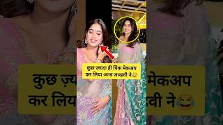 Janhavi spotted in pink and sky blue saree in very beautiful pink makeup [upl. by Ahsenot]