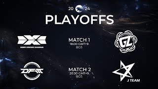 DCG vs GZ  DFM vs JT  Playoffs Stage 1 Day 5  PCS Spring Split 2024 [upl. by Ocsirf]