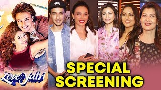 LOVEYATRI Special Screening  Ayush Sharma Warina Hussain Iulia Daisy Sonakshi And Many [upl. by Orest]