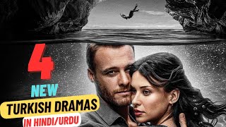 4 New Turkish Dramas  watch in hindiUrdu 2024 [upl. by Tterej146]