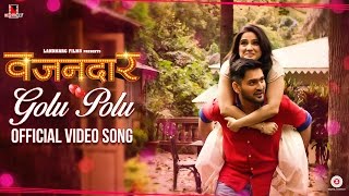 Golu Polu Official Video Song  Sai Tamhankar  Priya Bapat  Landmarc Films [upl. by Econah609]