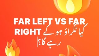 FAR LEFT VS FAR RIGHT [upl. by Norel55]