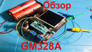 Tester GM328A обзор сравнение с LCRT4калибровкапроверка точности [upl. by Ecnerewal]