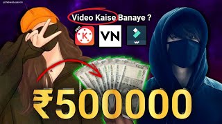 QNA Video ₹500000 Kaise Banaye 🤯  Video Kaise Banaye  AJITKrqna qnavideo live podcast [upl. by Erkan]