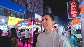 Qingdaos Best Night Market Has EVERYTHING 🇨🇳 [upl. by Eelarual]