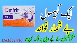 Omiri ncapsule Uses Benefits in Urdu  Risek capsule Side Effects  Omirin capsule 40mg [upl. by Asiulana]