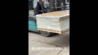 High silica ceramic fiber composite insulation board thermal insulation and fire retardant [upl. by Hutchison]